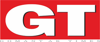 Gomantak Times Newspaper Ad Agency, How to give ads in Gomantak Times Newspapers? 